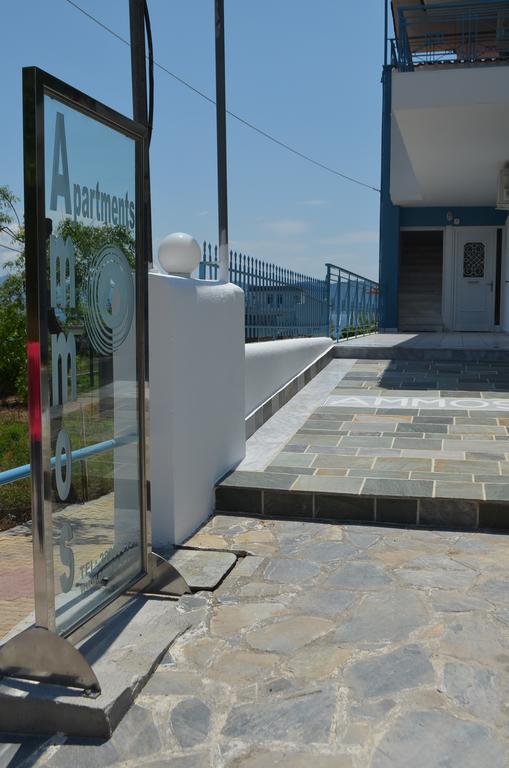 Glífa Ammos Apartments מראה חיצוני תמונה
